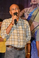 Swayam Vedha Movie Teaser launch Photos
